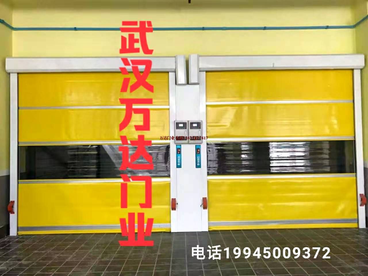 陈巴尔虎柔性大门